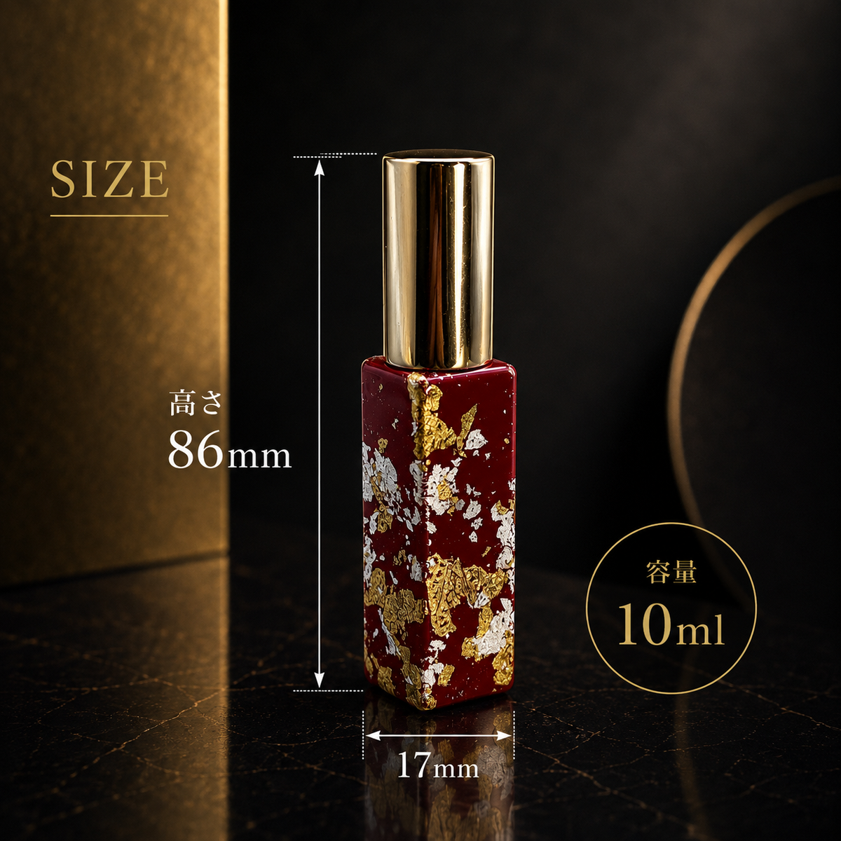 Perfume Spray Bottle with Gold Leaf – 5 Designs