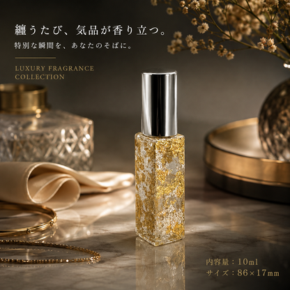 Perfume Spray Bottle with Gold Leaf – 5 Designs